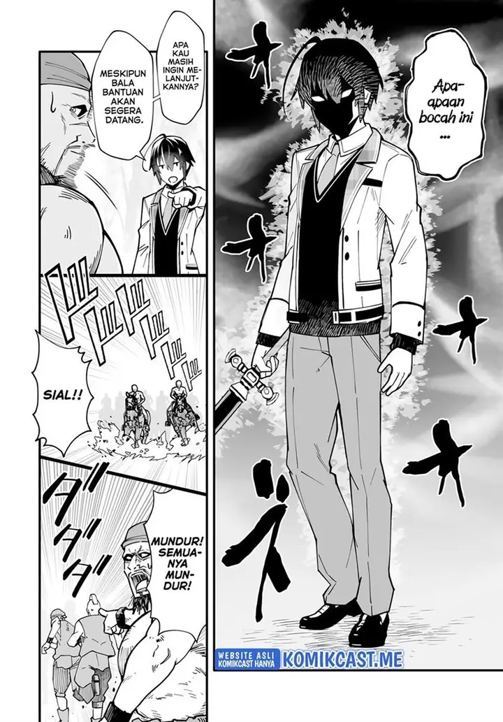 image-komik-ennoshita-no-chikaramocha-chapter-6-31/39