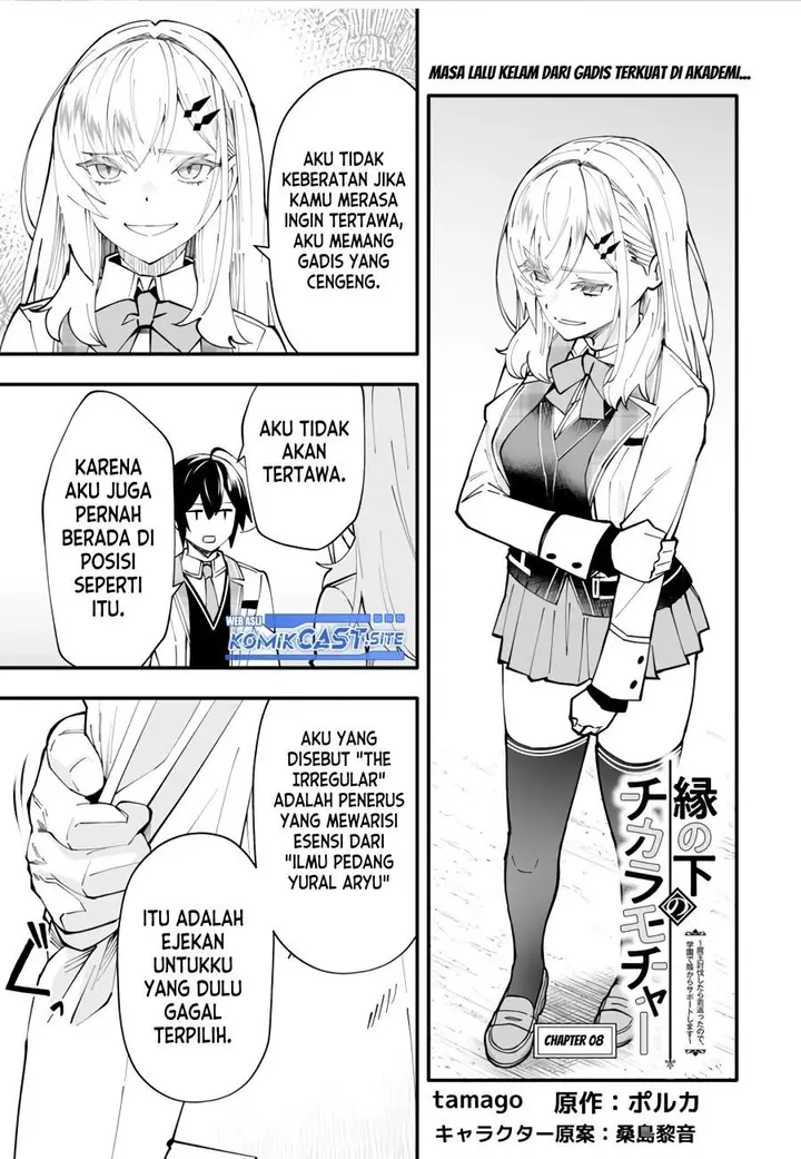 image-komik-ennoshita-no-chikaramocha-chapter-8-0/31