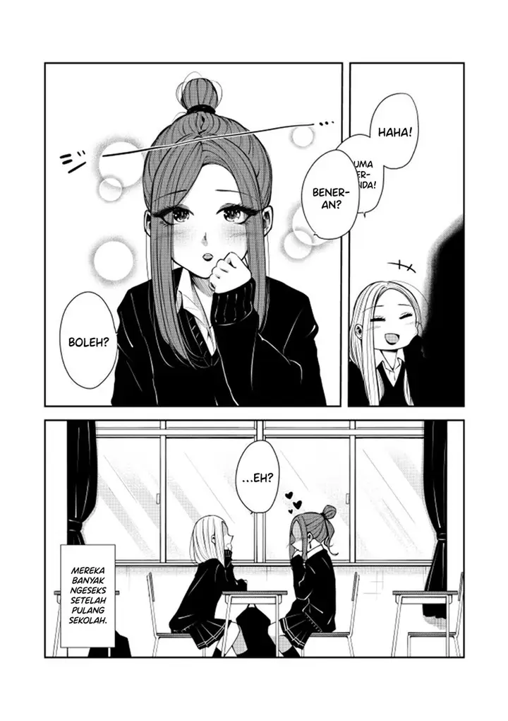 image-komik-enryo-zero-no-gyaru-chapter-00-2/4