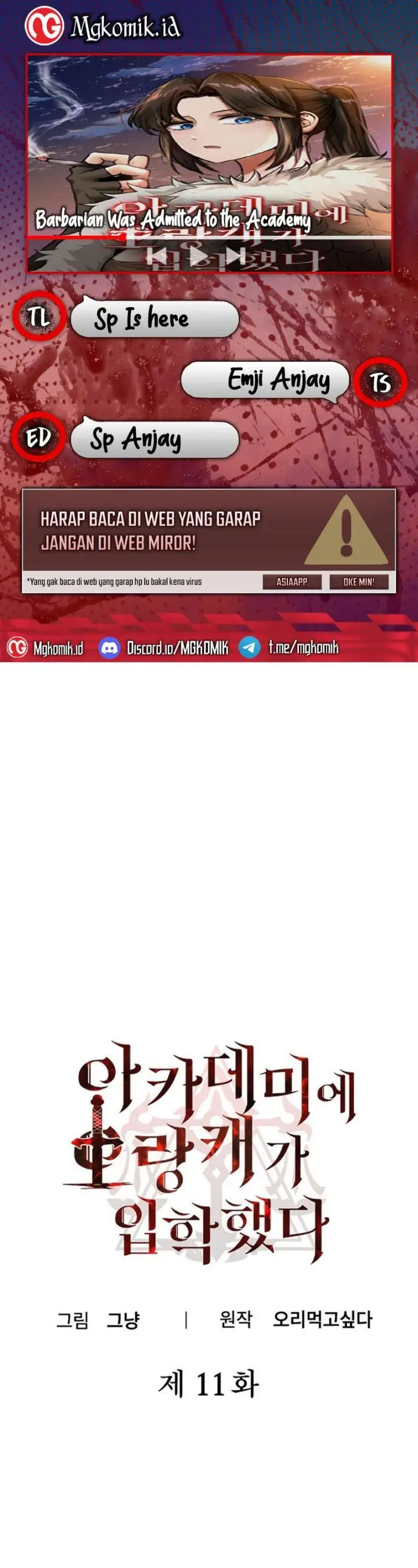 image-komik-entered-the-academy-as-a-barbarian-chapter-11-0/22