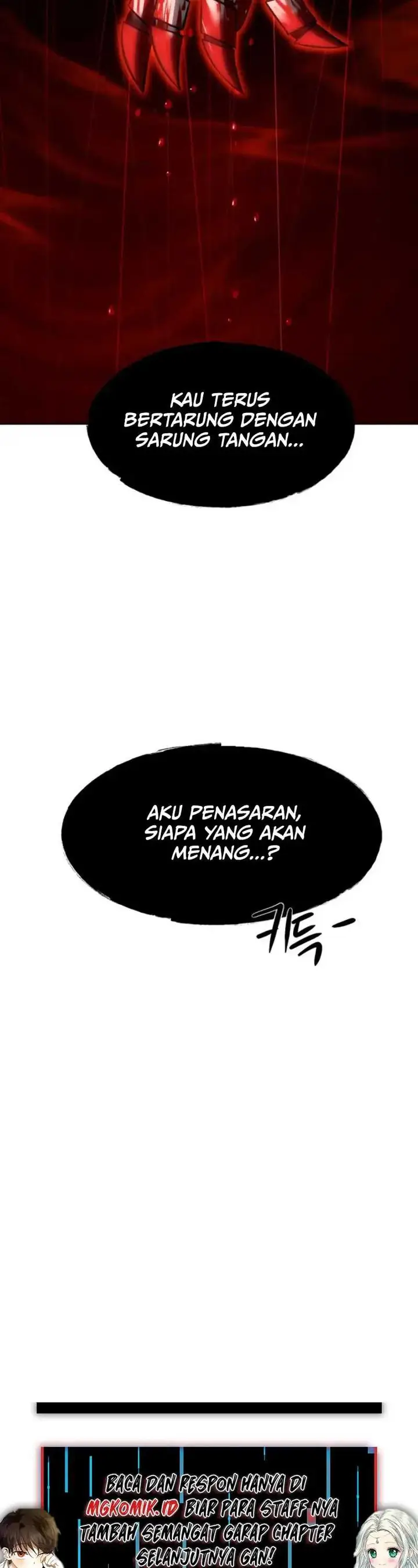 image-komik-entered-the-academy-as-a-barbarian-chapter-13-20/22