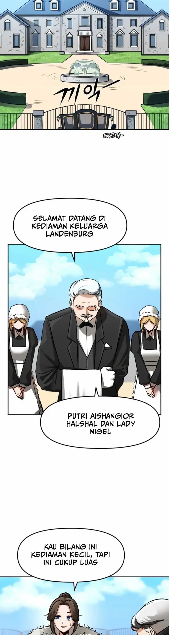image-komik-entered-the-academy-as-a-barbarian-chapter-16-15/23
