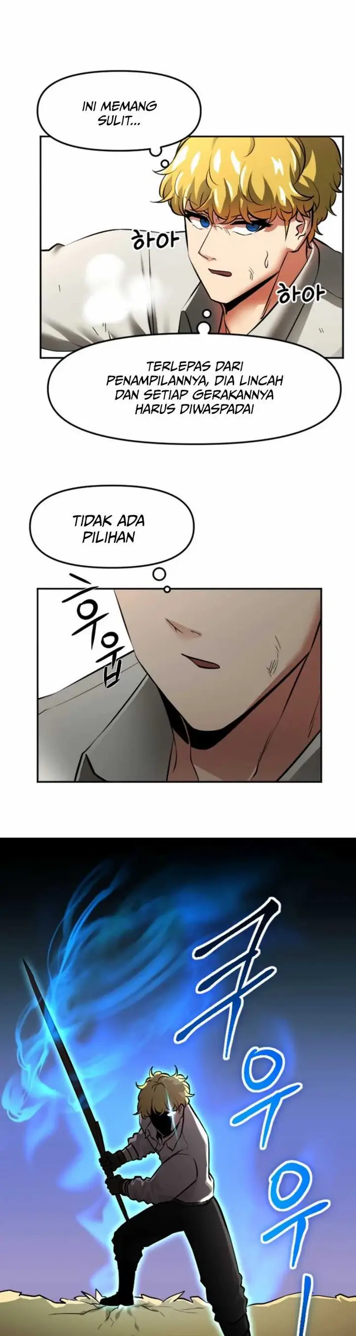 image-komik-entered-the-academy-as-a-barbarian-chapter-19-18/22