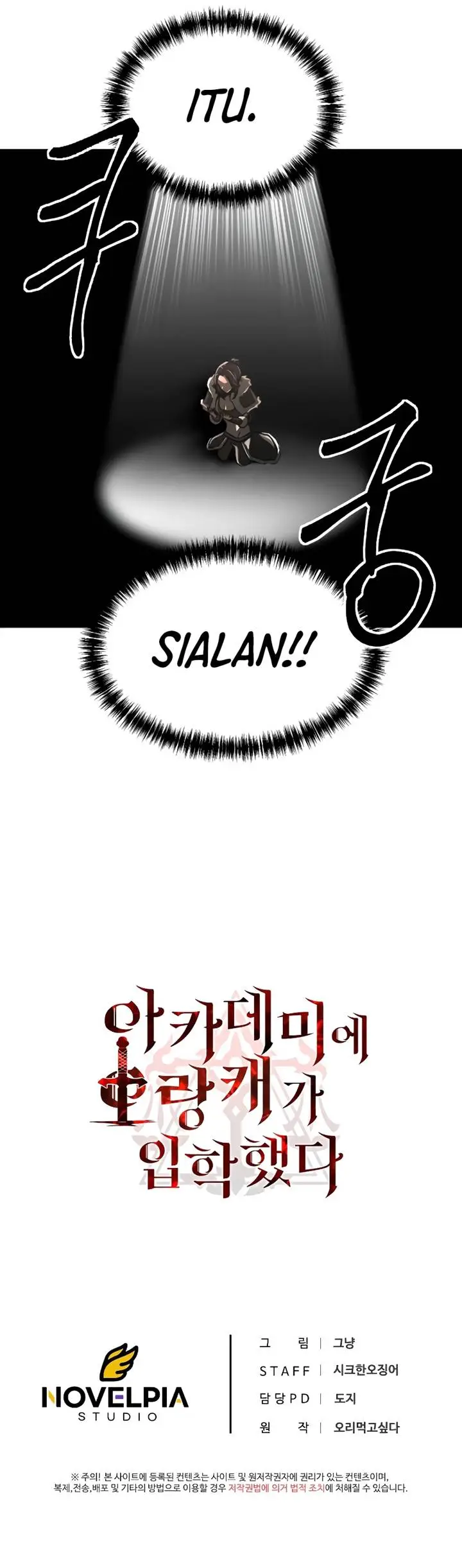 image-komik-entered-the-academy-as-a-barbarian-chapter-3-9/12