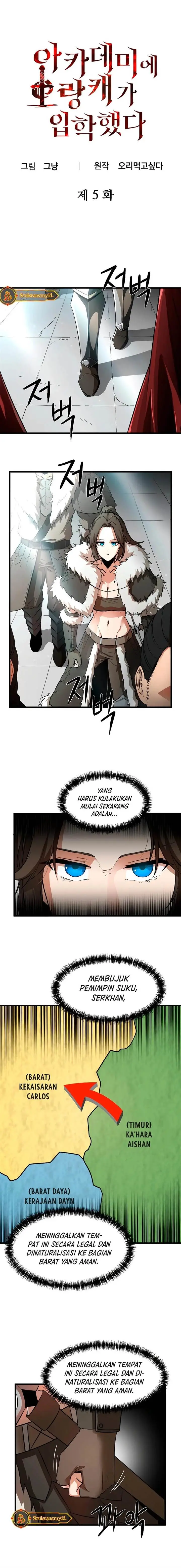 image-komik-entered-the-academy-as-a-barbarian-chapter-5-1/11