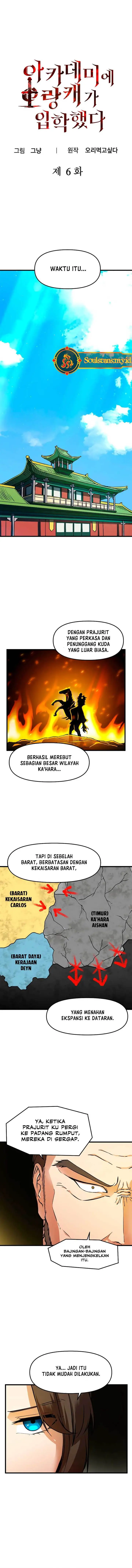 image-komik-entered-the-academy-as-a-barbarian-chapter-6-1/11