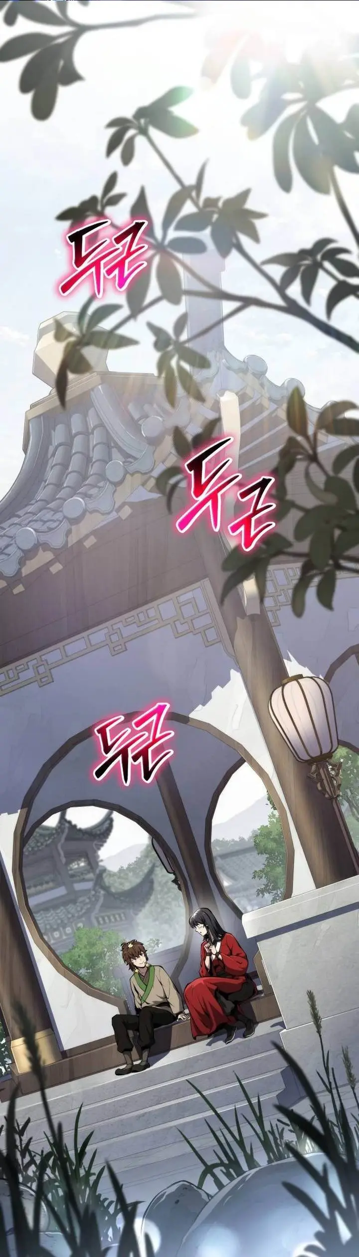 image-komik-entomologist-in-sichuan-tang-clan-chapter-10-0/51