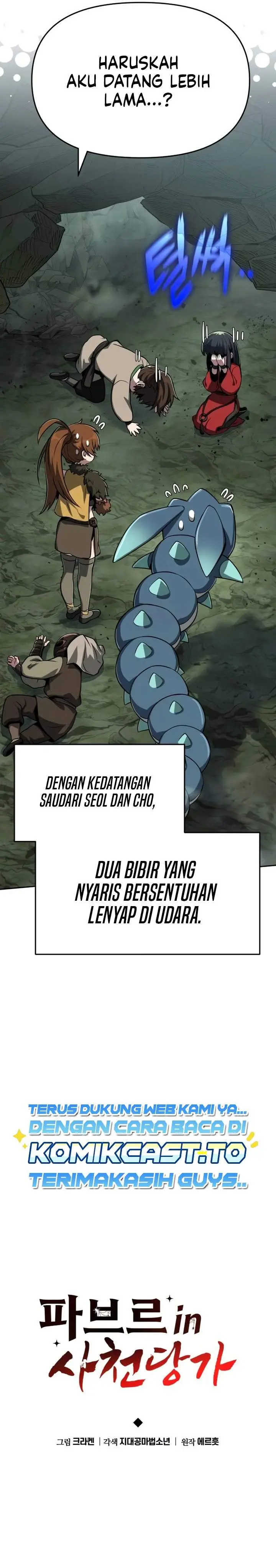 image-komik-entomologist-in-sichuan-tang-clan-chapter-100-8/48