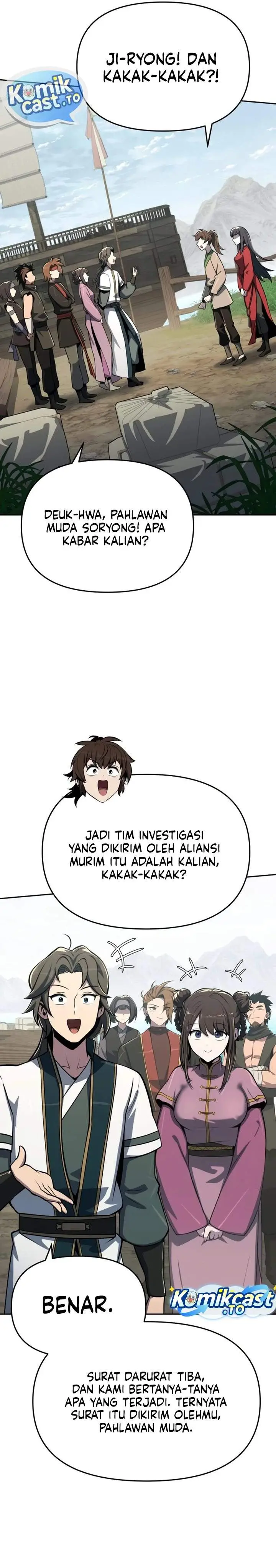 image-komik-entomologist-in-sichuan-tang-clan-chapter-100-14/48