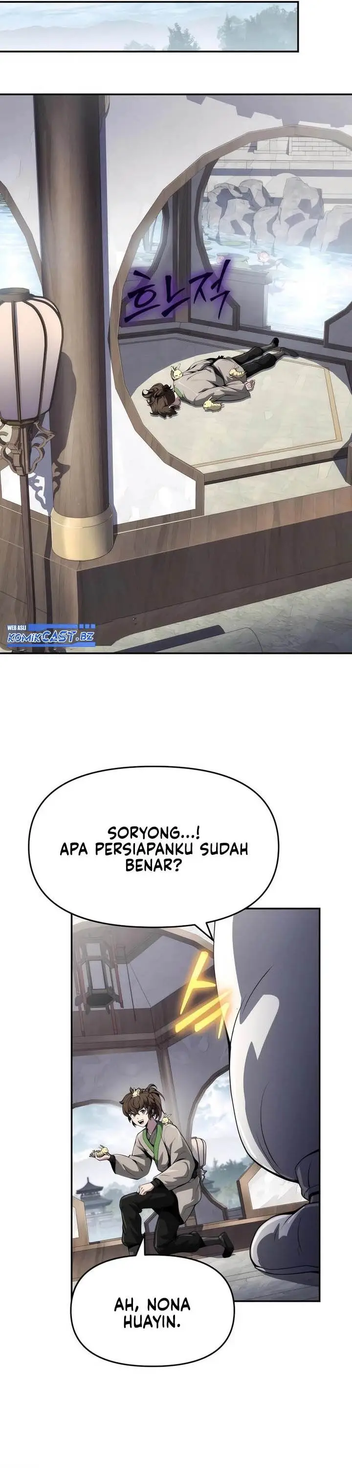 image-komik-entomologist-in-sichuan-tang-clan-chapter-12-44/62