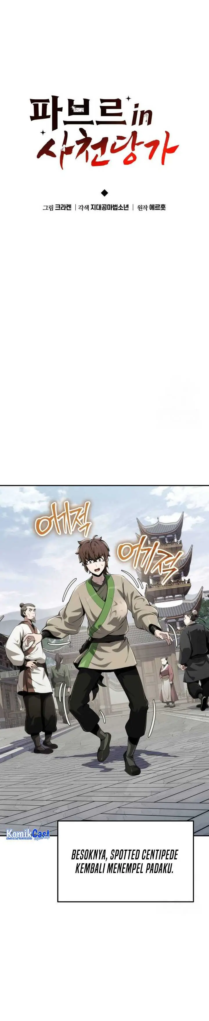 image-komik-entomologist-in-sichuan-tang-clan-chapter-14-14/37