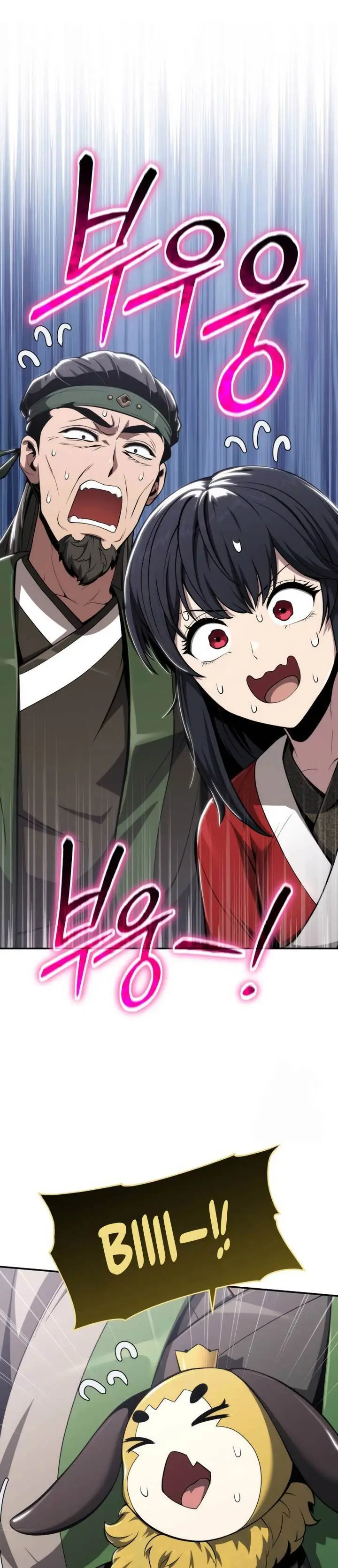 image-komik-entomologist-in-sichuan-tang-clan-chapter-16-25/28