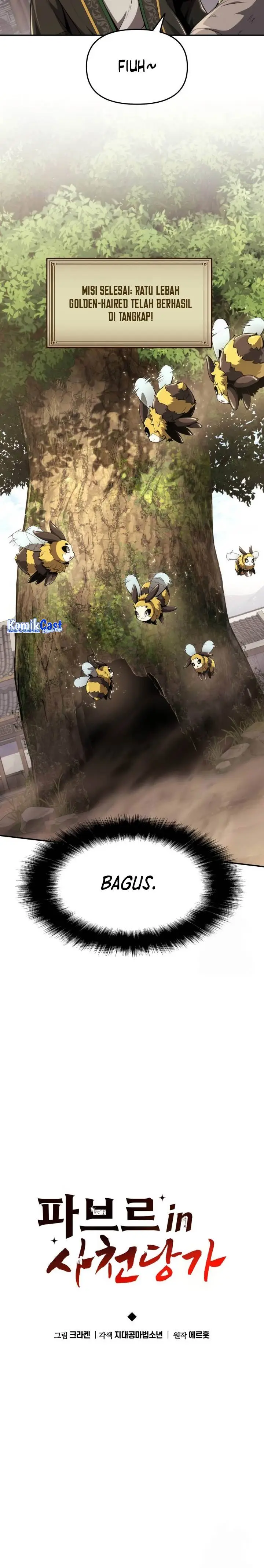 image-komik-entomologist-in-sichuan-tang-clan-chapter-17-17/37