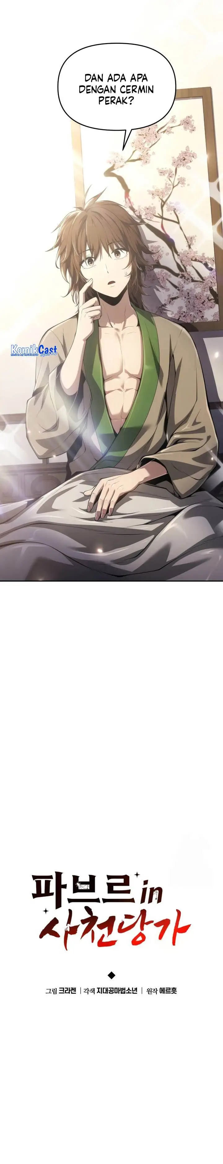 image-komik-entomologist-in-sichuan-tang-clan-chapter-18-15/40