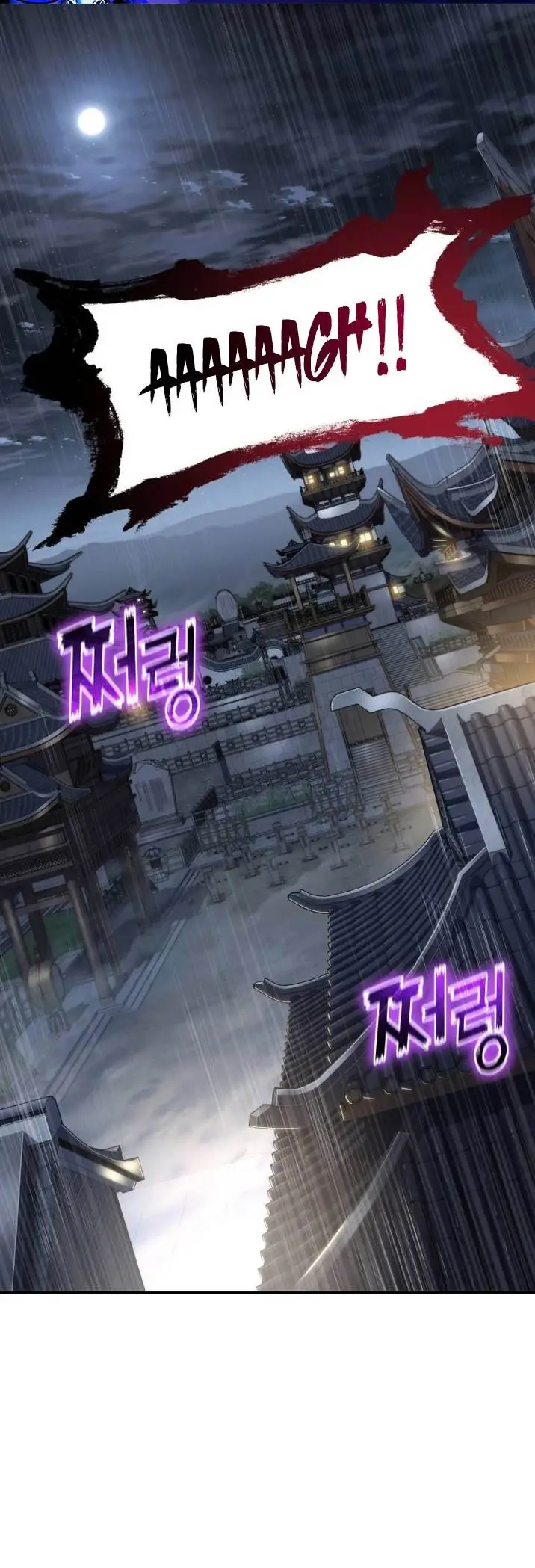 image-komik-entomologist-in-sichuan-tang-clan-chapter-20-0/57