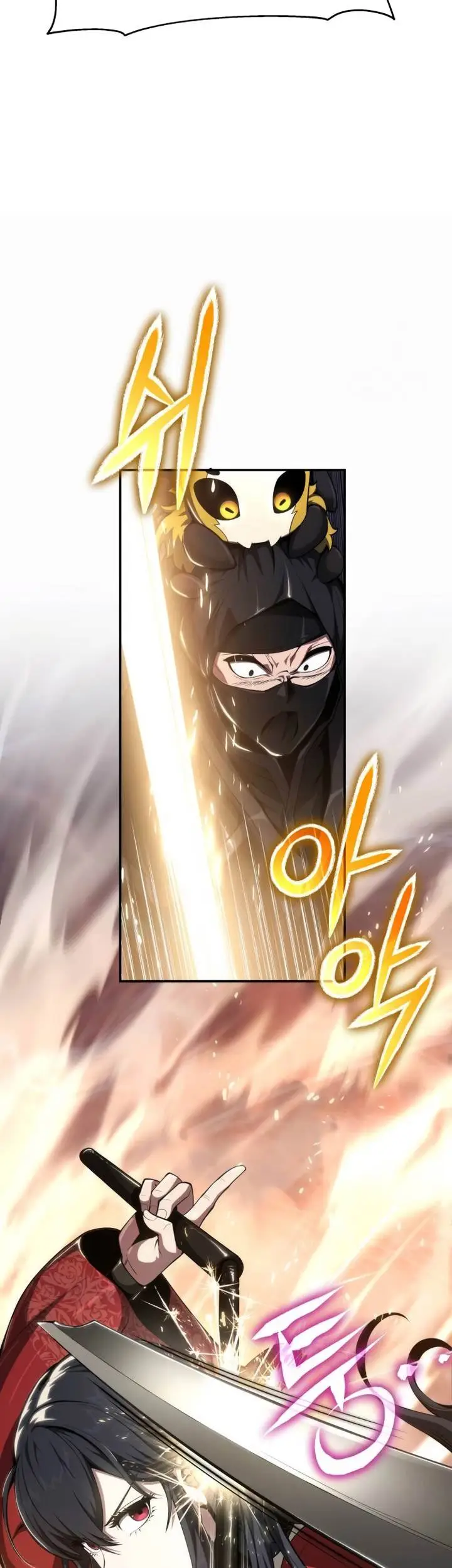 image-komik-entomologist-in-sichuan-tang-clan-chapter-20-9/57