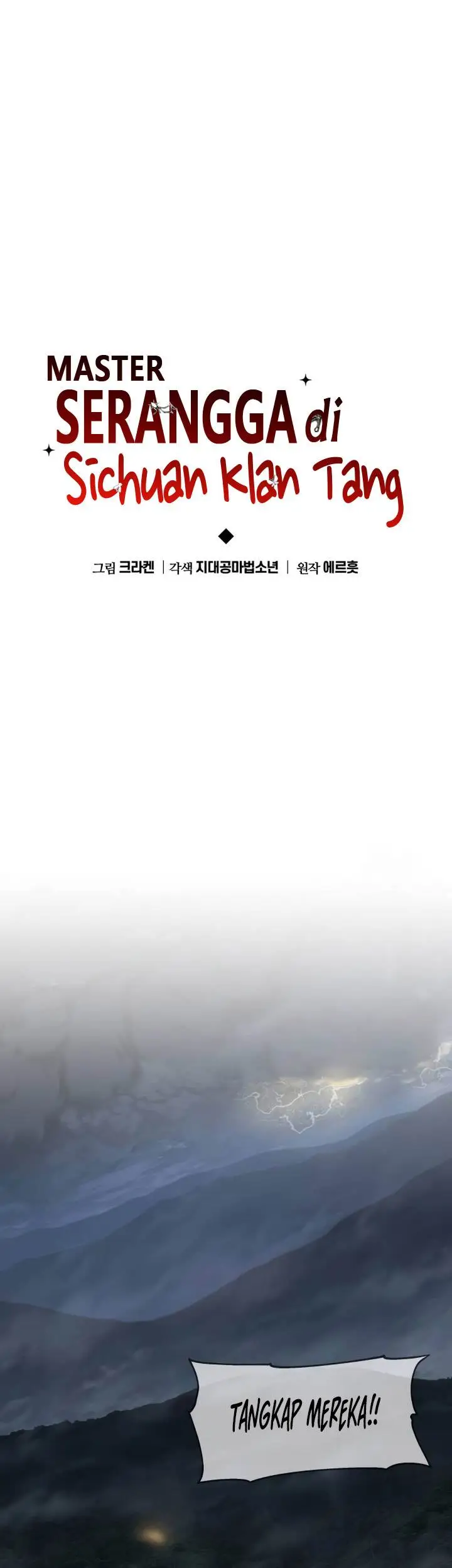 image-komik-entomologist-in-sichuan-tang-clan-chapter-20-16/57