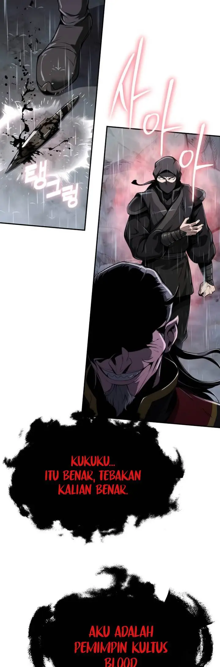 image-komik-entomologist-in-sichuan-tang-clan-chapter-20-53/57