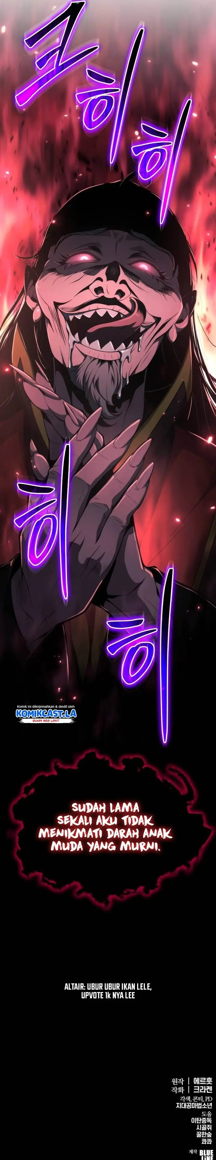 image-komik-entomologist-in-sichuan-tang-clan-chapter-20-56/57