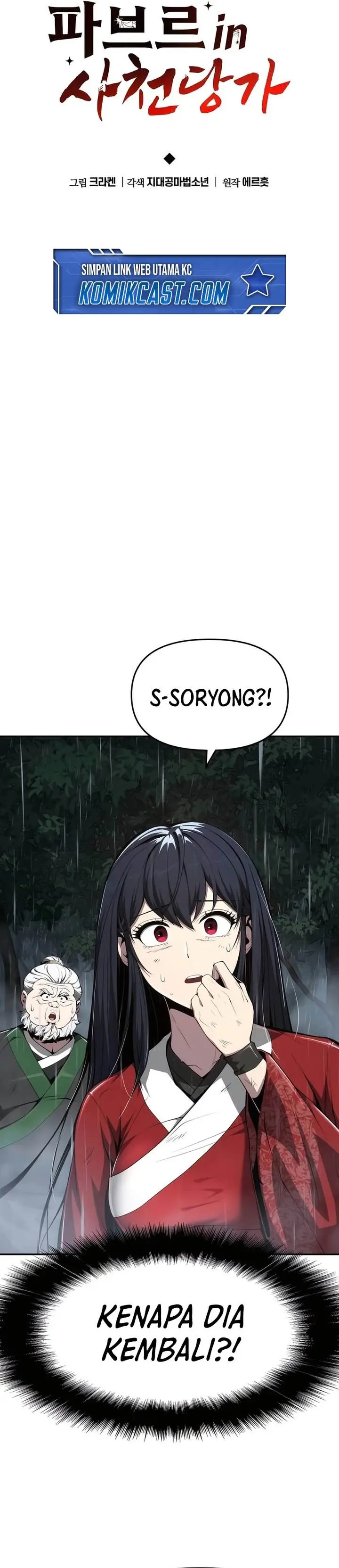 image-komik-entomologist-in-sichuan-tang-clan-chapter-22-22/42