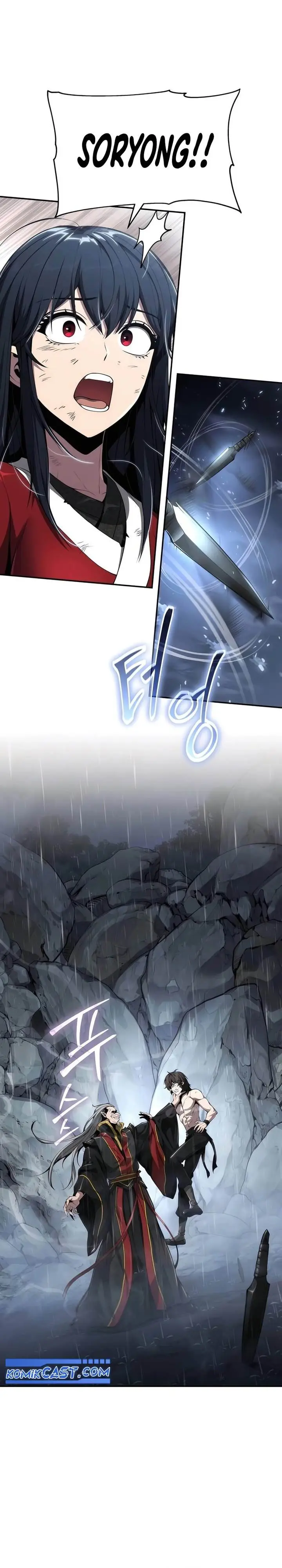 image-komik-entomologist-in-sichuan-tang-clan-chapter-22-27/42