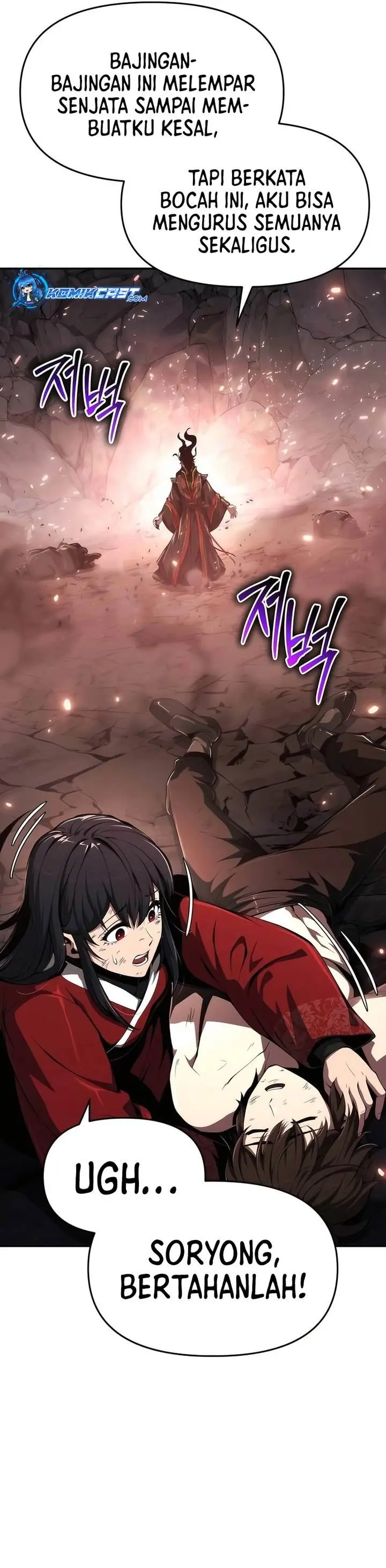 image-komik-entomologist-in-sichuan-tang-clan-chapter-22-36/42