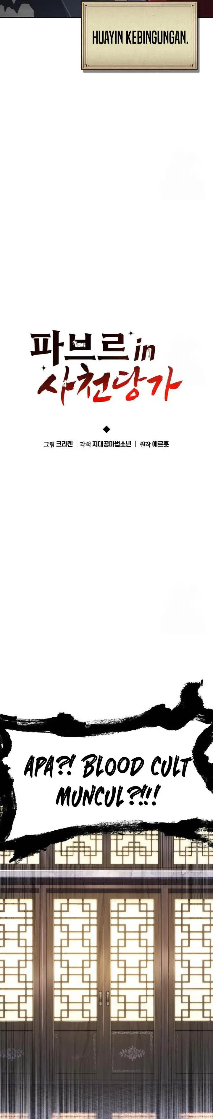 image-komik-entomologist-in-sichuan-tang-clan-chapter-26-13/42