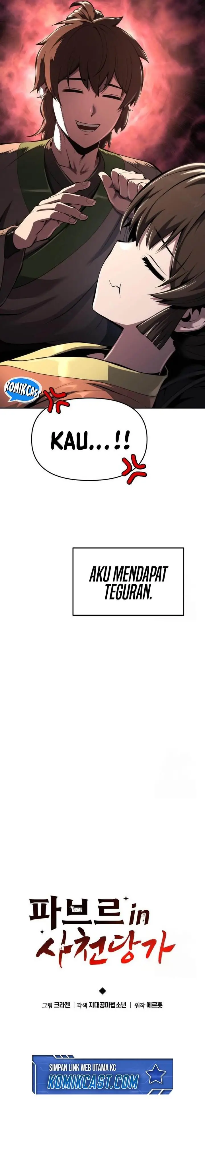 image-komik-entomologist-in-sichuan-tang-clan-chapter-28-14/35