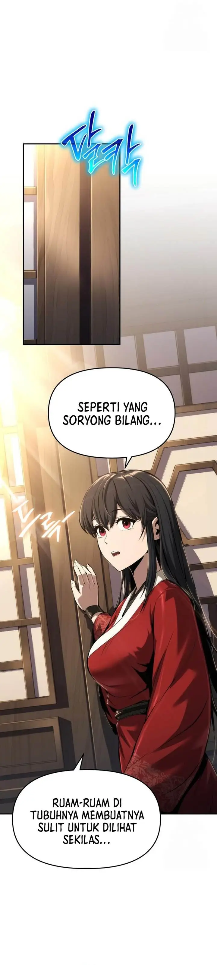 image-komik-entomologist-in-sichuan-tang-clan-chapter-28-15/35