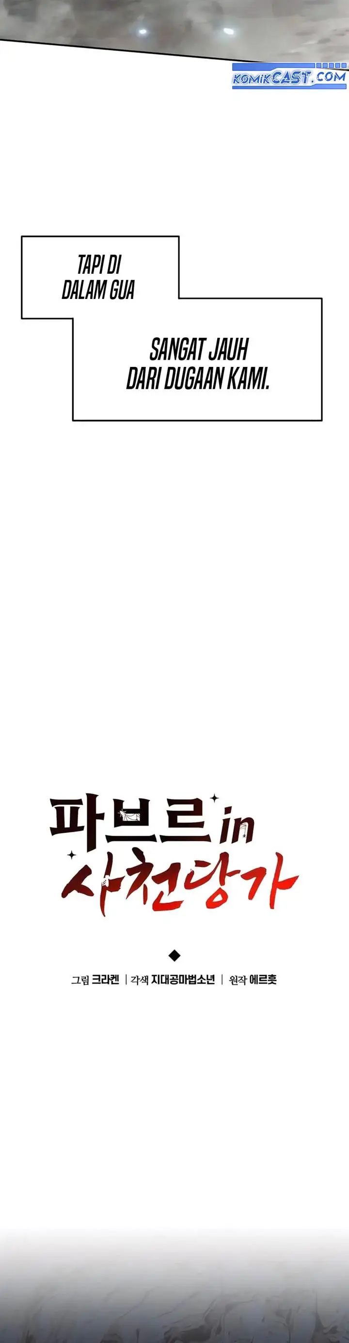 image-komik-entomologist-in-sichuan-tang-clan-chapter-29-30/49