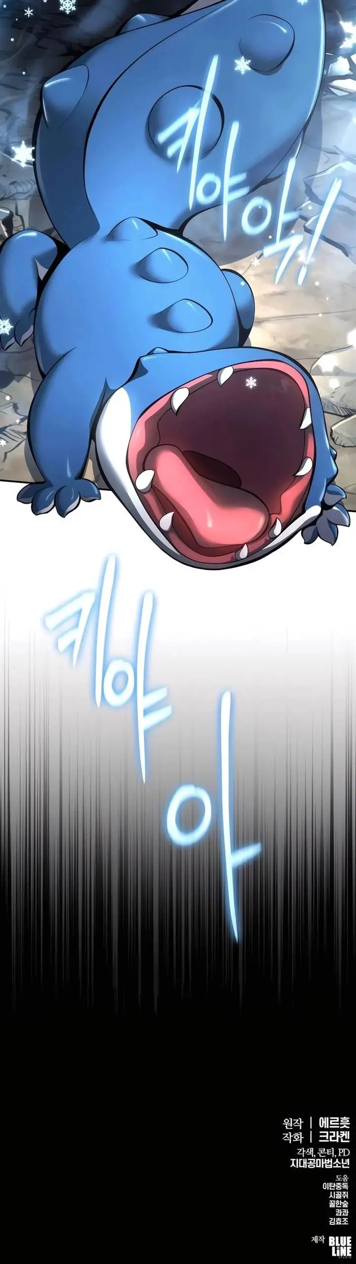 image-komik-entomologist-in-sichuan-tang-clan-chapter-29-48/49