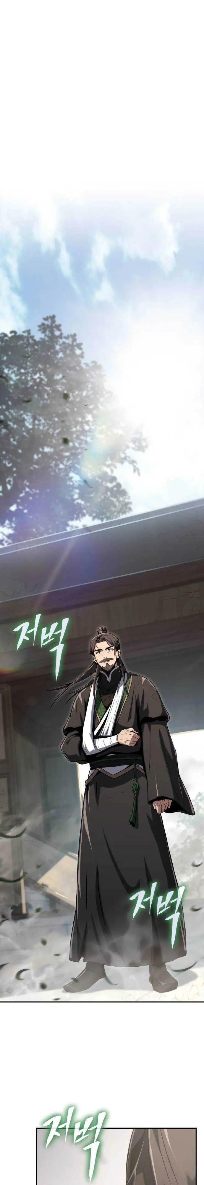 image-komik-entomologist-in-sichuan-tang-clan-chapter-3-24/65