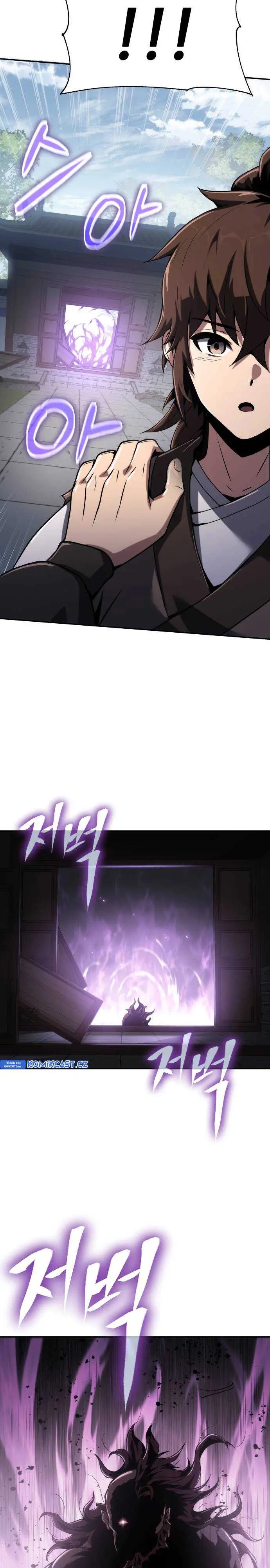 image-komik-entomologist-in-sichuan-tang-clan-chapter-3-41/65