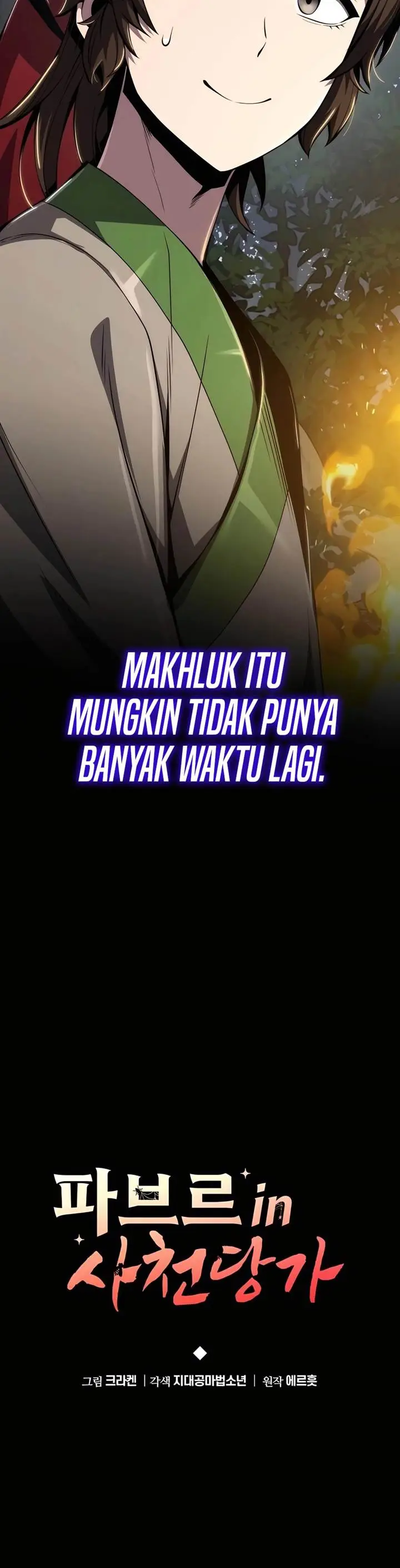 image-komik-entomologist-in-sichuan-tang-clan-chapter-30-17/55