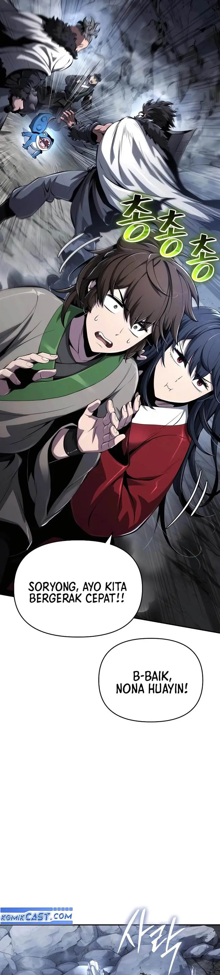 image-komik-entomologist-in-sichuan-tang-clan-chapter-30-30/55