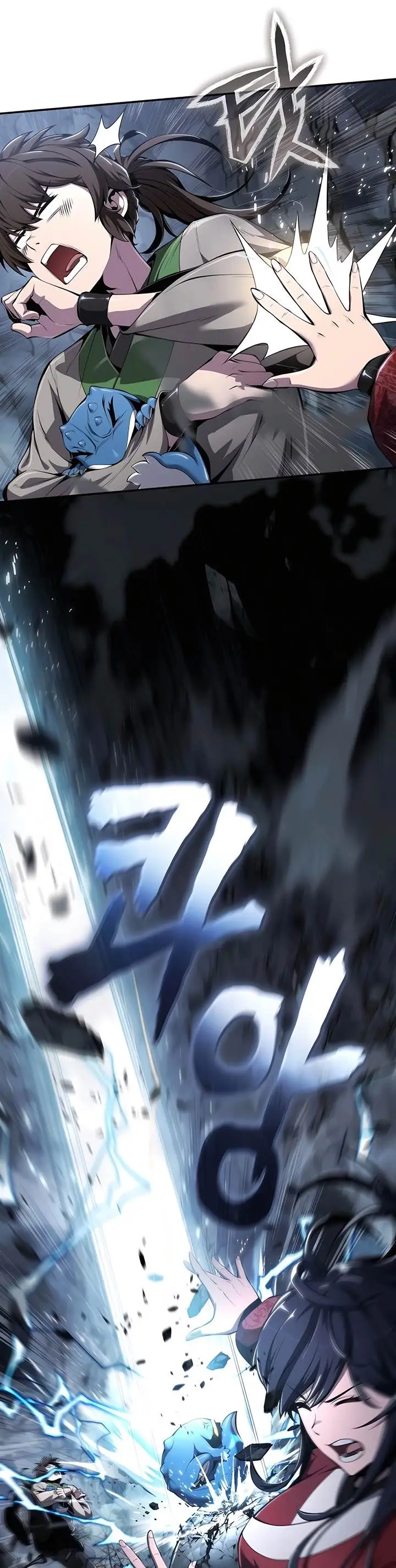 image-komik-entomologist-in-sichuan-tang-clan-chapter-31-4/64