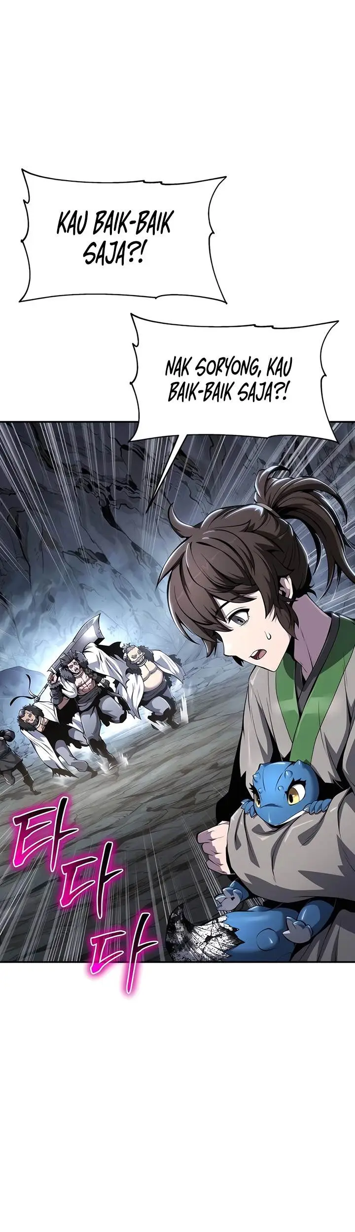 image-komik-entomologist-in-sichuan-tang-clan-chapter-31-11/64