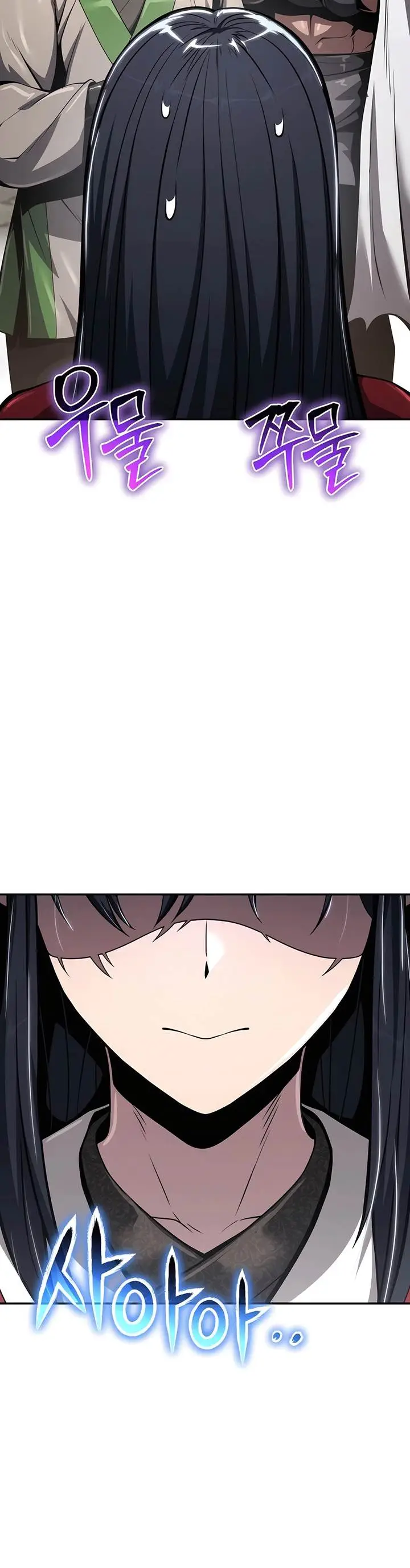 image-komik-entomologist-in-sichuan-tang-clan-chapter-31-59/64