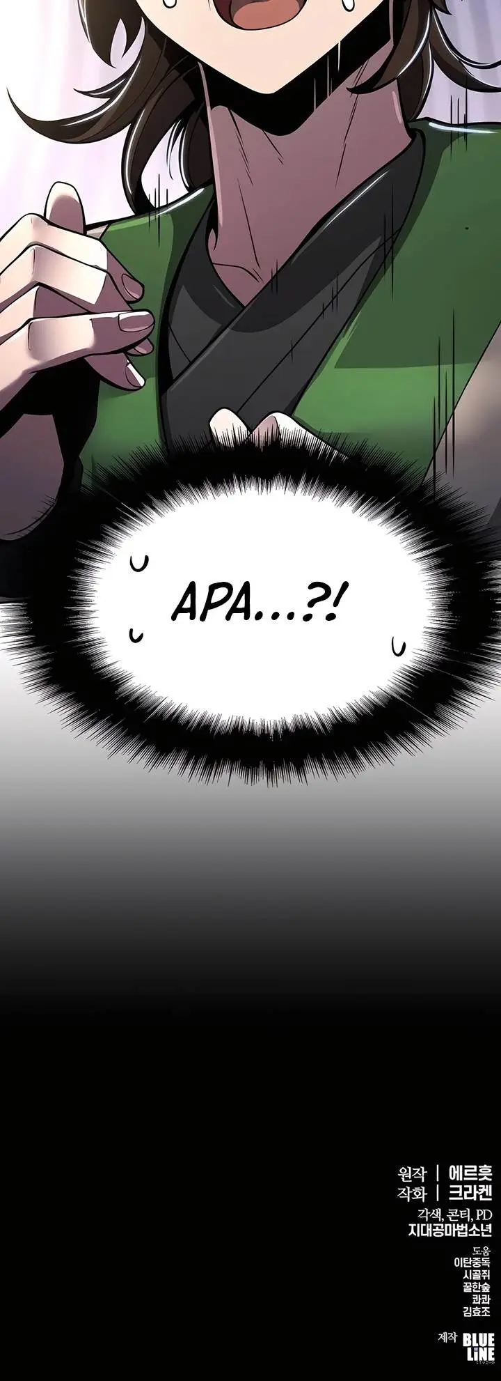 image-komik-entomologist-in-sichuan-tang-clan-chapter-31-63/64