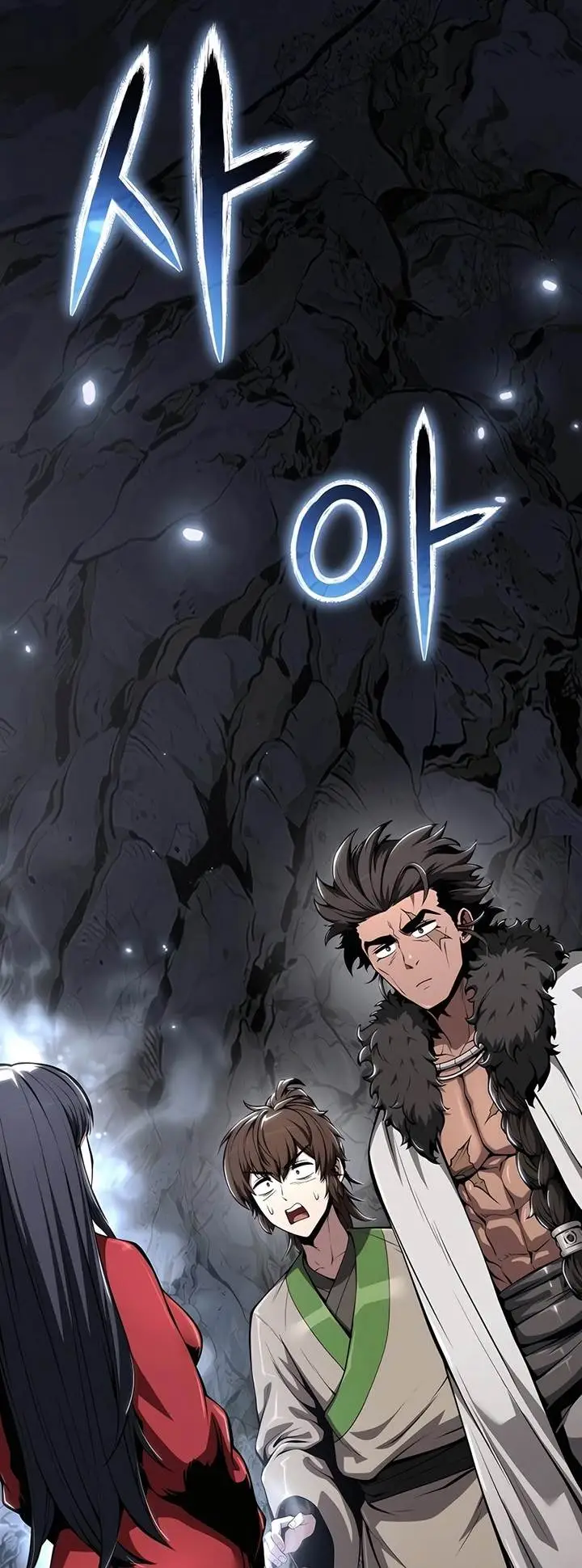 image-komik-entomologist-in-sichuan-tang-clan-chapter-32-0/65