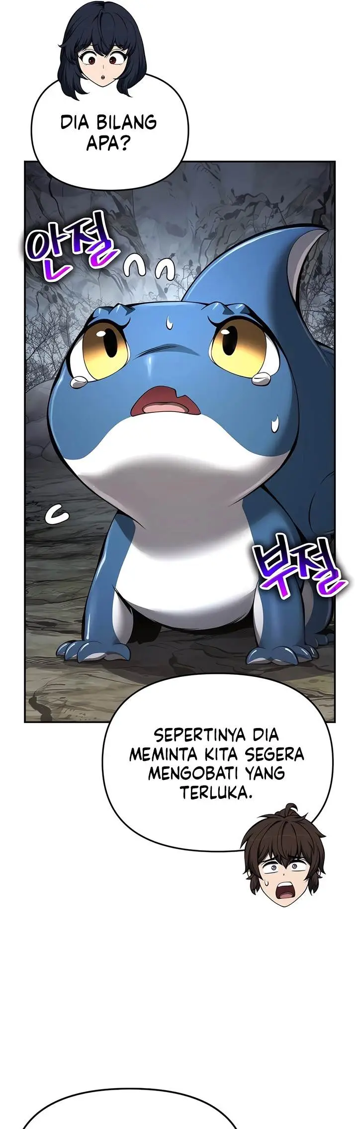 image-komik-entomologist-in-sichuan-tang-clan-chapter-32-8/65