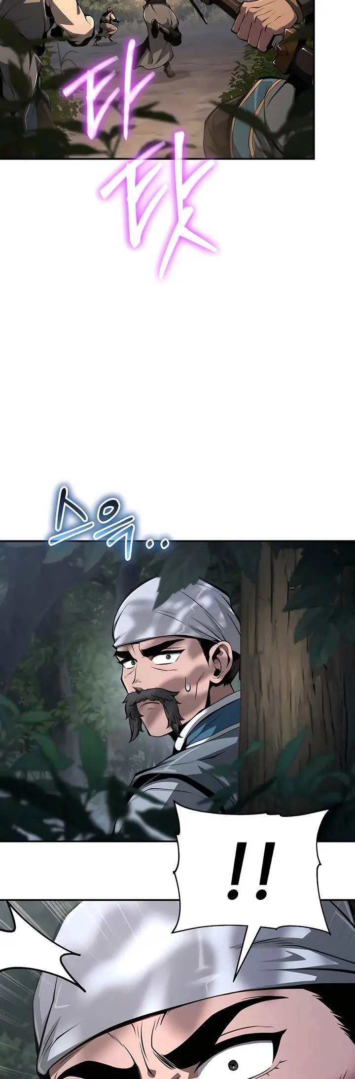 image-komik-entomologist-in-sichuan-tang-clan-chapter-32-37/65