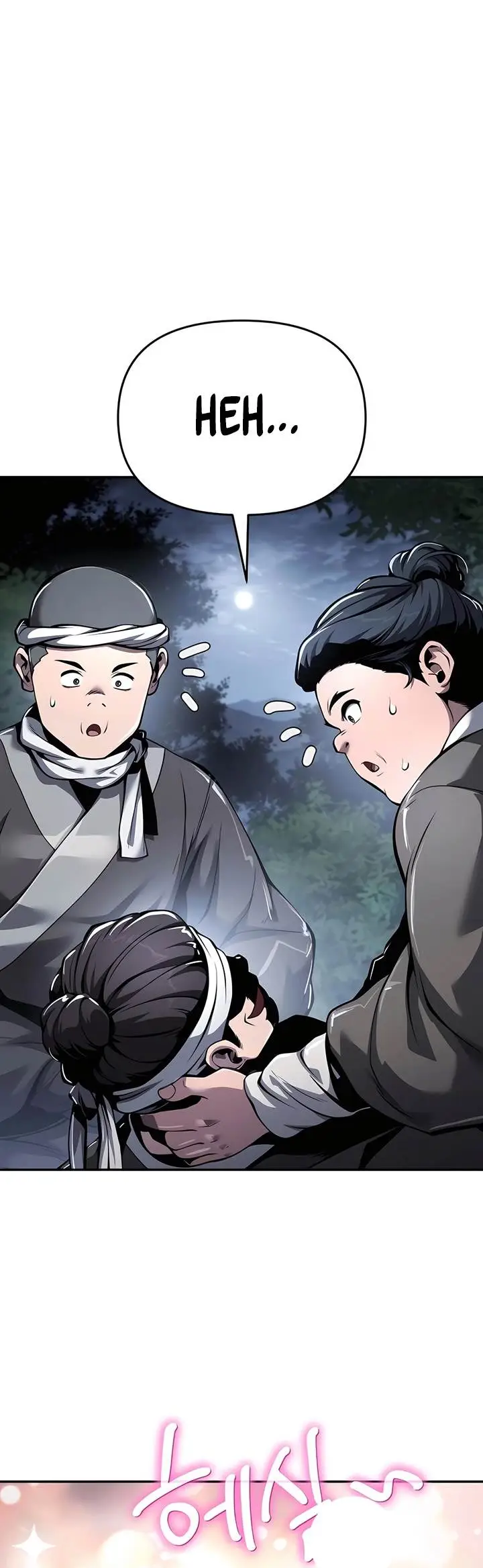 image-komik-entomologist-in-sichuan-tang-clan-chapter-32-59/65