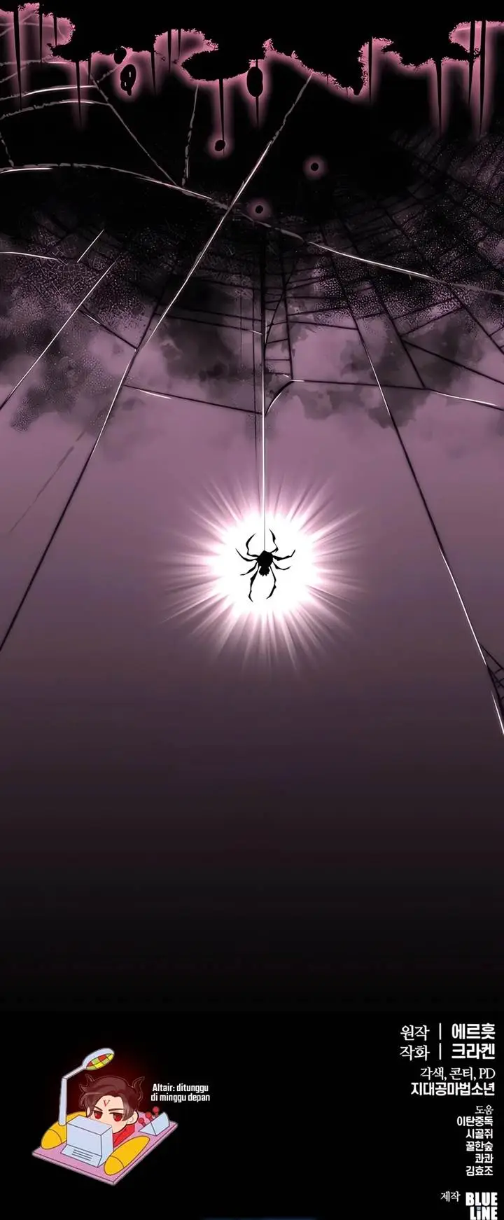 image-komik-entomologist-in-sichuan-tang-clan-chapter-32-64/65