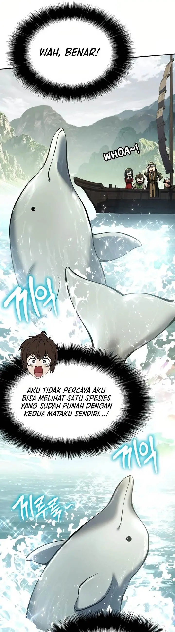 image-komik-entomologist-in-sichuan-tang-clan-chapter-33-24/72