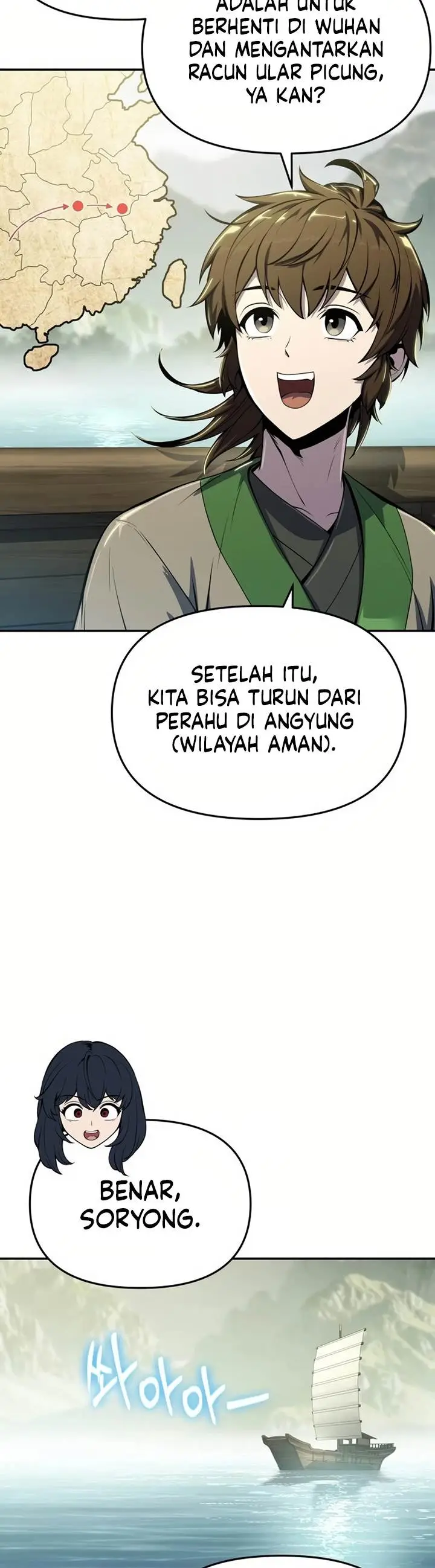 image-komik-entomologist-in-sichuan-tang-clan-chapter-33-26/72