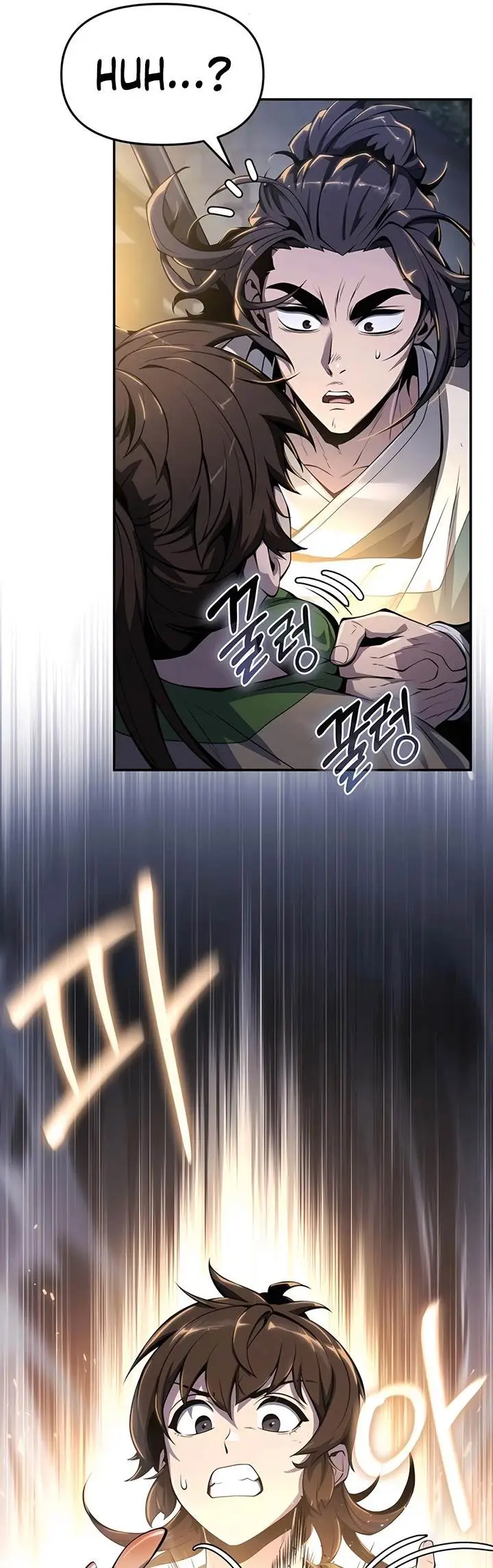 image-komik-entomologist-in-sichuan-tang-clan-chapter-34-60/68