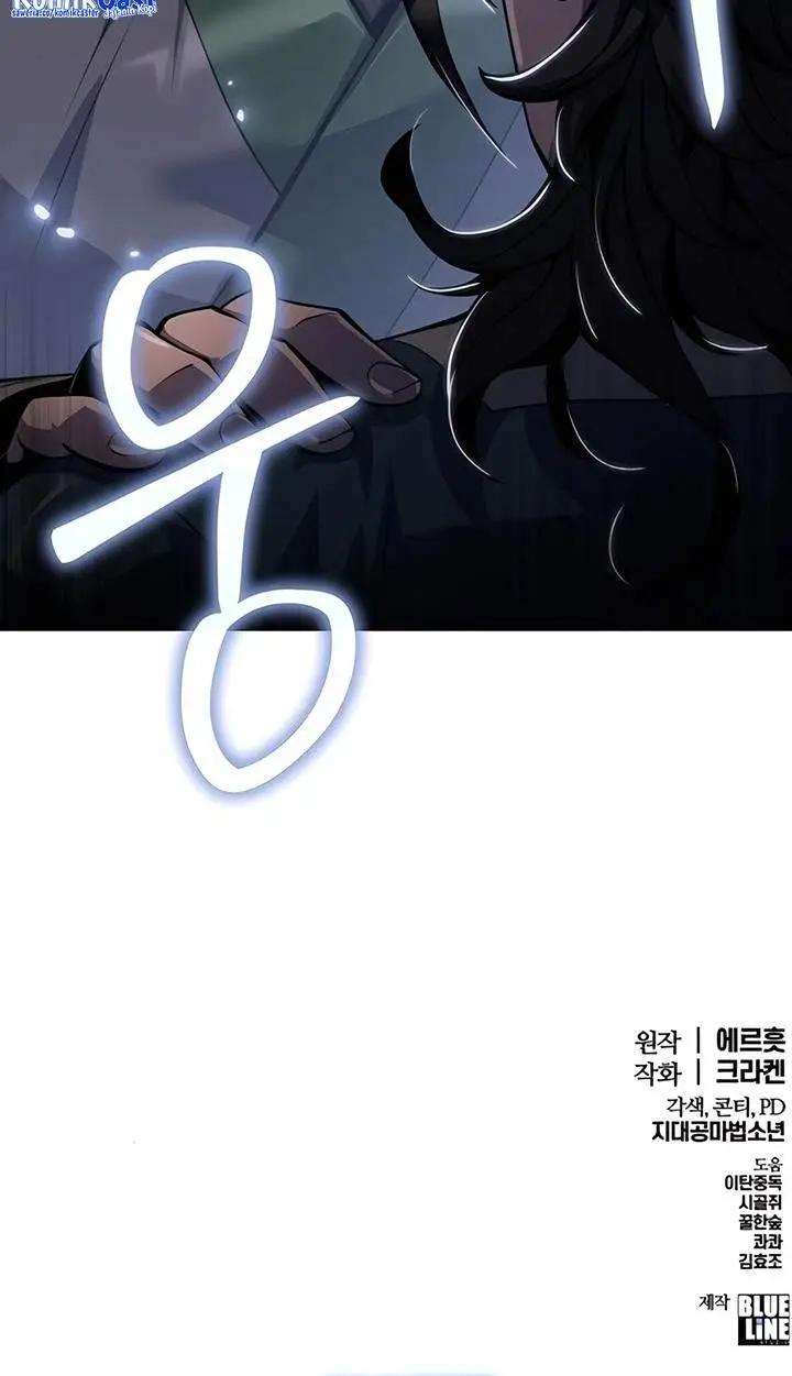 image-komik-entomologist-in-sichuan-tang-clan-chapter-34-67/68