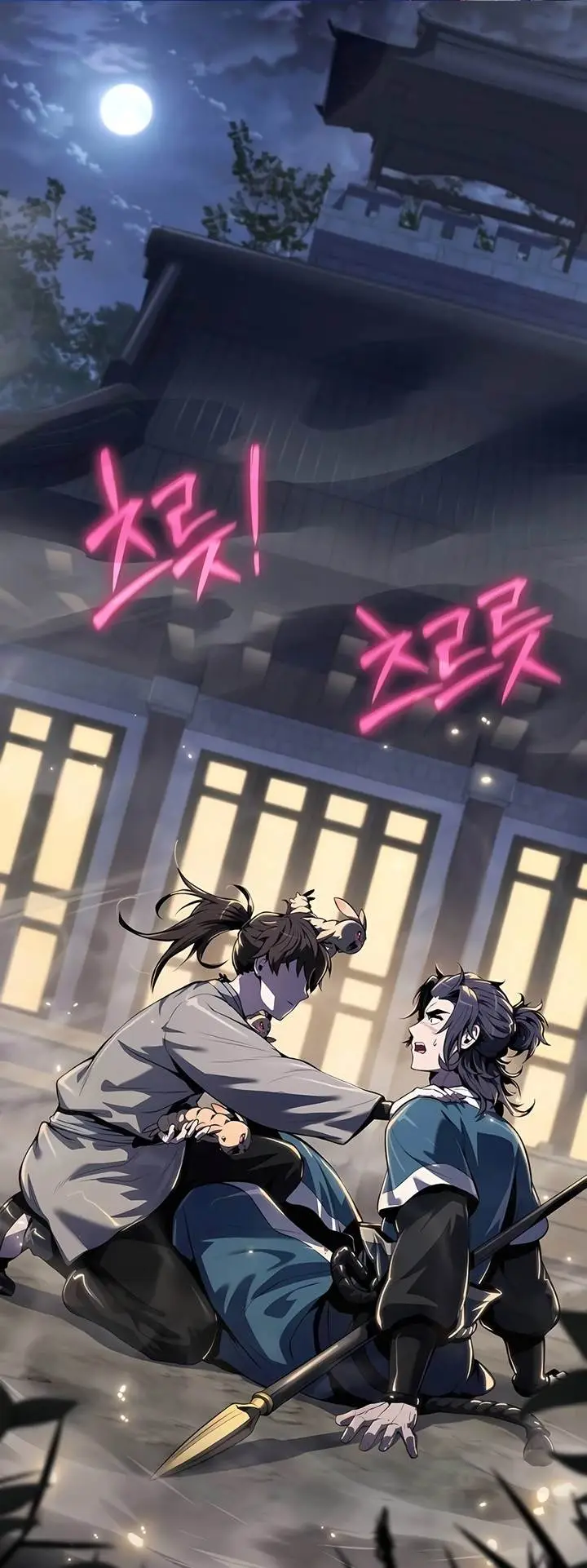 image-komik-entomologist-in-sichuan-tang-clan-chapter-35-0/74