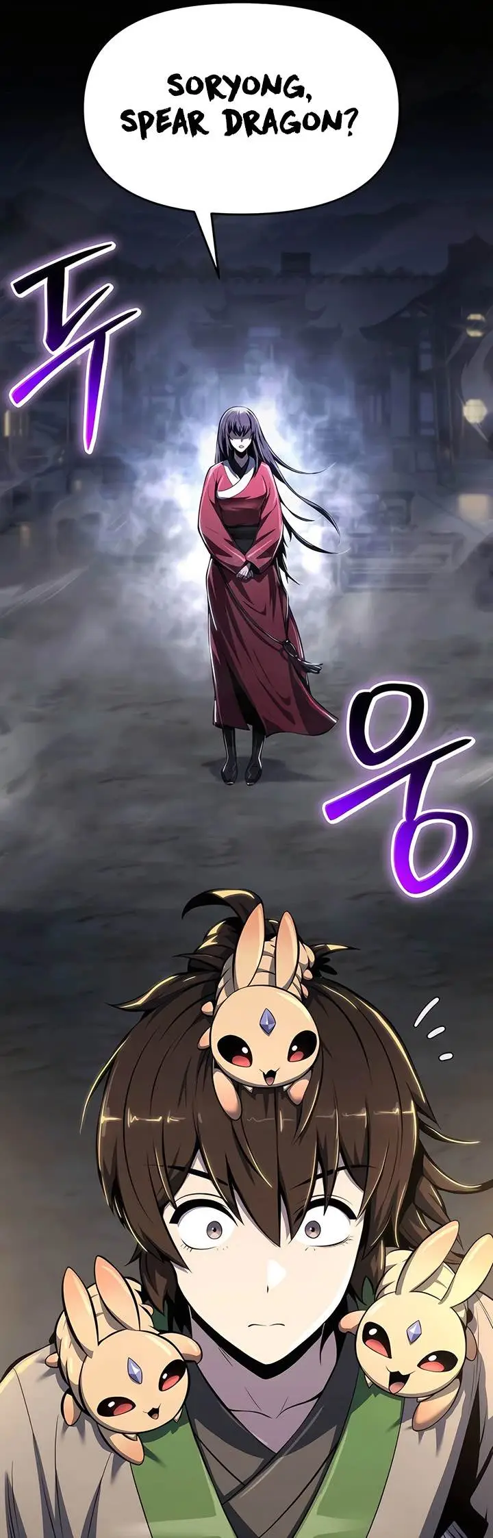 image-komik-entomologist-in-sichuan-tang-clan-chapter-35-4/74